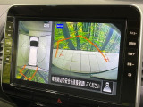 【アラウンドビューモニター】専用のカメラにより、上から見下ろしたような視点で360度クルマの周囲を確認することができます☆死角部分も確認しやすく、狭い場所での切り返しや駐車もスムーズに行えます。