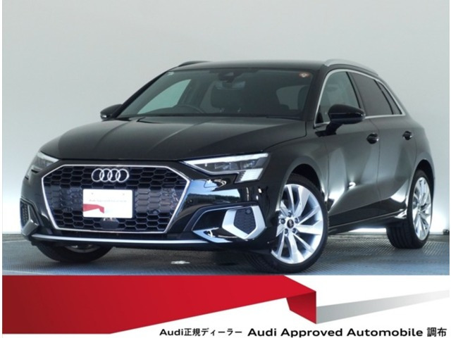 A3スポーツバック 1 st エディション
