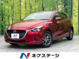 バックカメラ 禁煙車 ETC シートヒーター LEDヘッド オートライト