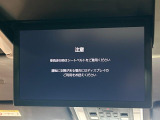 【フリップダウンモニター】大画面モニターで後席でもエンタメをお楽しみいただけます。小さなお子様にも大人気の装備です♪