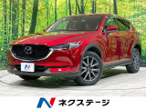 マツダ CX-5