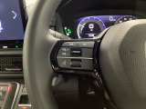 ステアリング左手側はオーディオ関連の操作スイッチです。視線を逸らすことなく運転に集中できます