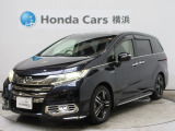 ホンダカーズ横浜 藤沢中央店へようこそ。 当社下取りのお墨付き車両。人気車両で充実装備の一台。おススメです。どうぞご覧ください。