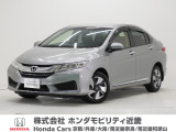 平成27年式 この度は当店の車両をごらん頂きましてありがとうございます。当店の販売車両はそのほとんどが自社での下取り車とデモカー(試乗車)から構成され、安心してご購入いただけますよ