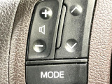 【ステアリングスイッチ】運転中、前方から目線をそらすことなく、オーディオ等の操作が可能な便利機能!安心&快適なドライブを演出してくれます♪