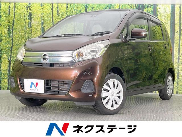 日産 デイズ 