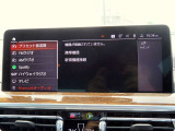 ◆納車までの流れも分かりやすく専門スタッフがご案内致します◆
