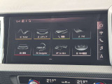 MMI コントロールパネル。シンプルなデザインのメニューなどによって優れた操作性を実現しています。