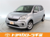 当社では現車確認にご来店いただける千葉・東京・神奈川・埼玉・茨城・栃木・群馬に在住の方への販売とさせていただいております。