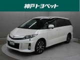 近隣府県への販売に限らせていただきます。