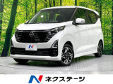 純正9型ナビ 全周囲カメラ 禁煙車 衝突軽減装置 踏み間違い防止装置