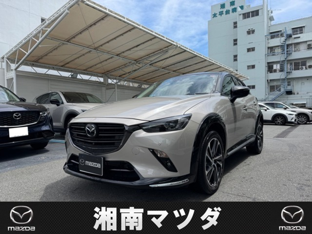 CX-3 1.5 15S ビビッド モノトーン