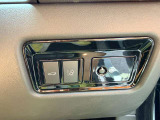 気になるお車がありましたら右の電話番号から直接お店にお問い合わせください。支払方法から車両情報、状態までなんでもご説明させて頂きます。スタッフ一同ご連絡お待ちしております。