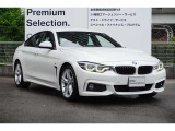 2年間・走行距離無制限保証、安心もBMWクオリティ。主要部品は、ご購入後2年間・走行距離無制限に保証します!ご購入後も安心です☆