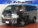 4WD☆お仕事の良きパートナー商用車としても人気のレジアスエース☆