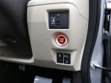 【パワースライドドア】スマートキーや運転席のスイッチで後席のスライドドアの開閉が可能♪電動だから力を入れてドアを開ける必要が無く、小さなお子様でも簡単に開け閉めでき快適です♪