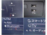 スマホ連携&Bluetooth対応で、音楽もナビも自由自在!ドライブがもっと楽しくなる便利機能が充実♪