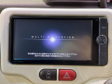 【純正ナビ】人気の純正ナビを装備しております。ナビの使いやすさはもちろん、オーディオ機能も充実!キャンプや旅行はもちろん、通勤や買い物など普段のドライブも楽しくなるはず♪