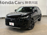 当社デモアップ車です。即納車可能です。