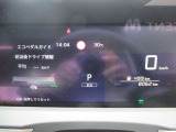 視認性が良くアドバンスドディスプレイを搭載したスピードメーター。