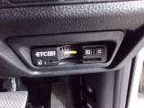 ETC付。高速道路の料金所はキャッシュレスで通過です。サービスエリア等にあるスマートインターの出入りも利用可能でとっても便利。ご納車後すぐにお使い頂けるようセットアップしてのお渡しとなります。