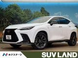 レクサス NX