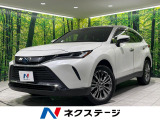 トヨタ ハリアー