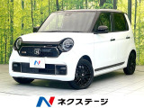 禁煙車 MT車 ホンダセンシング アダプティブクルーズコントロール