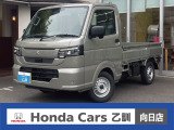 Sセーフティサポート 脱出アシスト LEDヘッド 詳細はホンダカーズ乙訓TEL:075-922-2313まで!!
