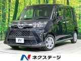 両側電動ドア 禁煙車 LEDヘッド&フォグ コーナーセンサー ETC