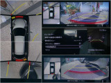 マツダの360ビューモニターはワイドビュー表示に対応したパーキングセンサー連動式。センサーが感知すれば自動的に360ビューになり、タイムリーな確認が可能です。また音でも知らせてくれます