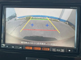 【バックカメラ】駐車時に後方がリアルタイム映像で確認できます。大型商業施設や立体駐車場での駐車時や、夜間のバック時に大活躍!運転スキルに関わらず、今や必須となった装備のひとつです!