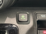 エコモードスイッチで省エネ運転も出来ます。