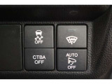 各種安全装備を備えたお車でお客様のカーライフをサポートしてくれます♪