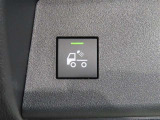 荷台作業灯スイッチです。