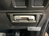 いまや快適なカーライフに欠かせないETCが付いています。