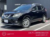 日産 エクストレイル