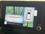 【パノラミックビューモニター】専用のカメラにより、上から見下ろしたような視点で360度クルマの周囲を確認することができます☆死角部分も確認しやすく、狭い場所での切り返しや駐車もスムーズに行えます。