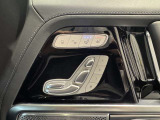 第三者機関による評価点を基準に、4.5点以上の良質車のみを展示しております。お車の品質や状態を特に気にされるお客様は、是非一度当店へお越し下さい。きっとご満足のいくお車が見つかります!
