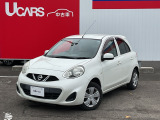 日産サティオ宮城本社中古車をご覧頂き誠にありがとうございます。当社は宮城県に14店舗を構え、すべてのお店にサービス工場を完備。お客様のカーライフを全力でサポート致します。