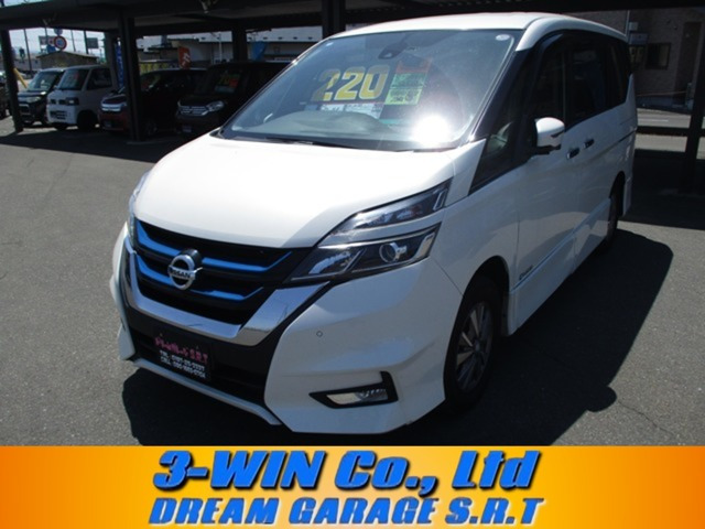 セレナ 1.2 e-POWER ハイウェイスターV