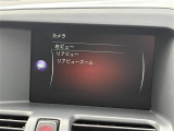 ◆全国納車可能です。納車方法及び費用につきましては、お気軽にコーディネーターまでご相談ください。遠方のご納車の際も我々がしっかりサポートさせて頂きます。お気軽にスタッフまでご相談下さい。