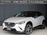 マツダ CX-3