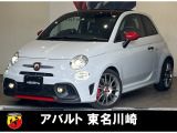 貴重なガラスルーフの695入荷しました!!