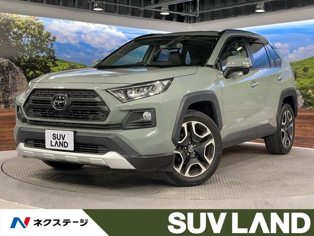 RAV4  アドベンチャー