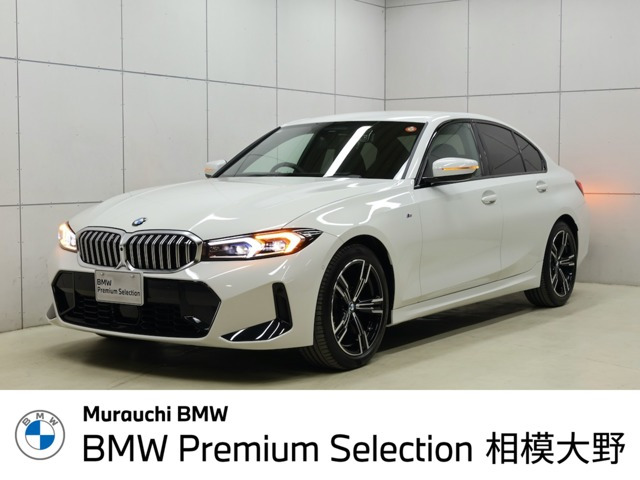 3シリーズセダン 320d xドライブ Mスポーツ 4WD 