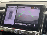 ◆【お問い合わせください】写真の内容に関してやおクルマ購入までの流れなどご不明点、ご質問等がございましたらお気軽にガリバー店舗までお問い合わせください。