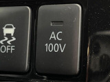 【1500Wアクセサリーコンセント】消費電力1500Wまでの家電が使えます。キャンプやスポーツ・アウトドアでのアクティビティはもちろん、災害・停電の際に大活躍♪