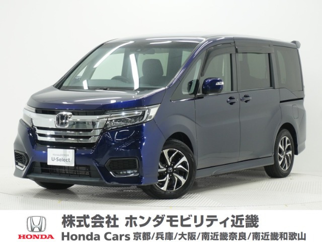 ステップワゴン 1.5 スパーダ ホンダ センシング