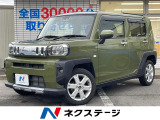 純正15インチアルミ オートライト オートエアコン Bluetooth